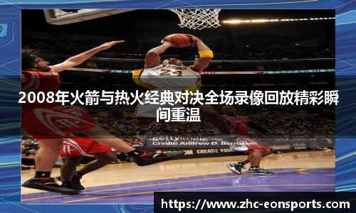 意昂体育官方网站